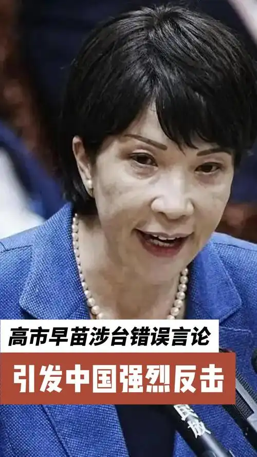 G7涉华言论引热议？王者荣耀S32赛季新英雄“外交官”技能解析与赛事前瞻