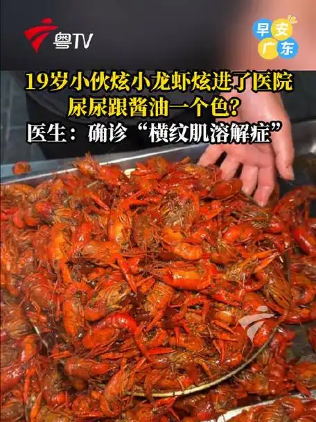 DOTA2新版本“肌肉溶解”警告：连玩10小时小鱼人，你的手速还能撑住吗？